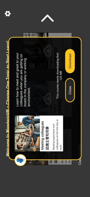 MandarinPlus screenshot 2