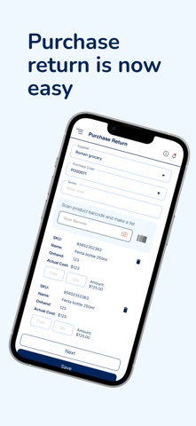 RandDPOS App Screenshot 5 of 6