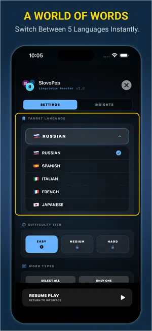 SlovoPop: Language Arcade Game screenshot 3