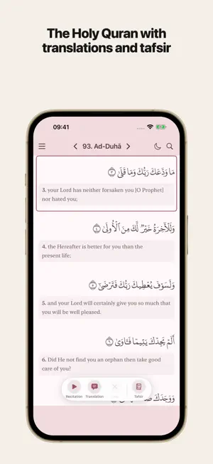 Kevser: Quran for Women screenshot 1