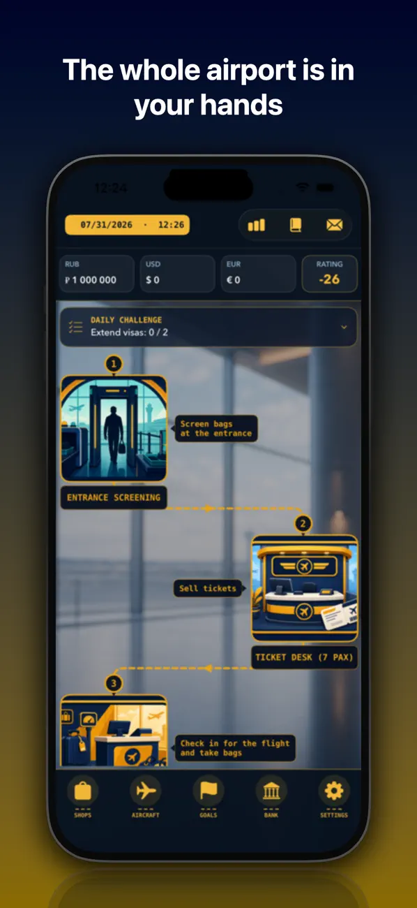 Screenshot #1 pour Аэропорт