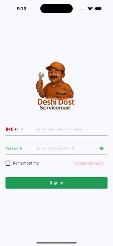 Deshi Dost Screenshot 4 of 4