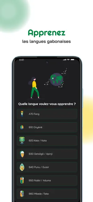 Ezango screenshot 1