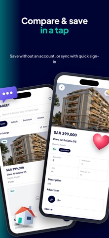 ABEET - Find Your Home Smartly Screenshot 6 of 6