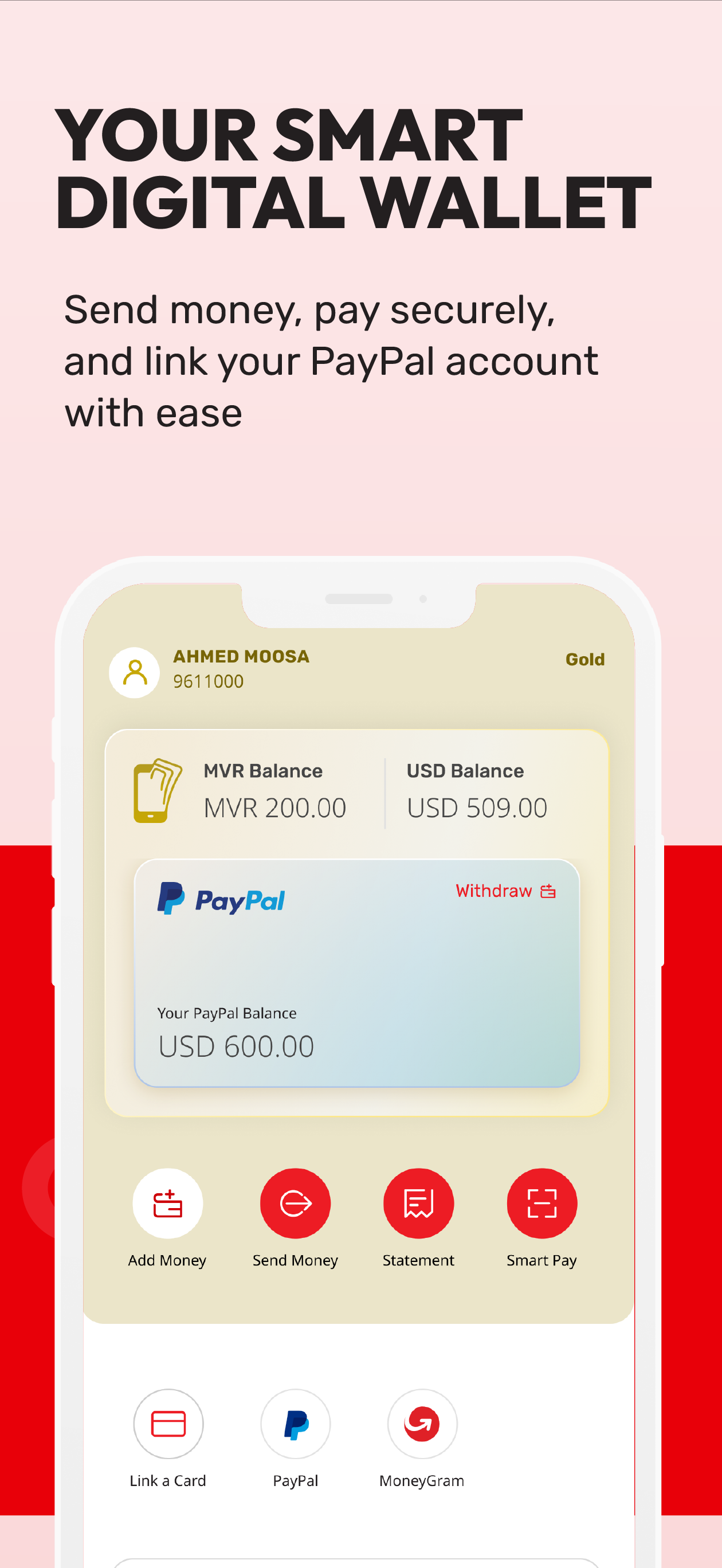 Ooredoo Maldives screenshot 3