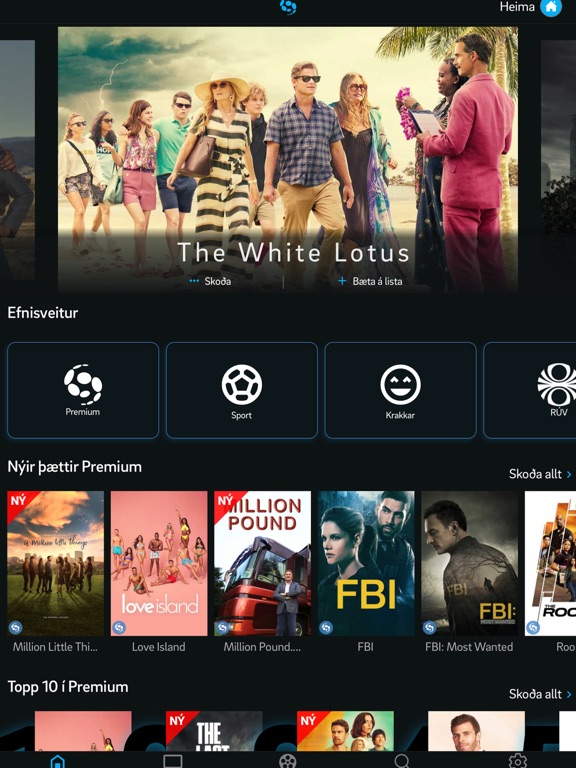 Screenshot #6 pour Sjónvarp Símans
