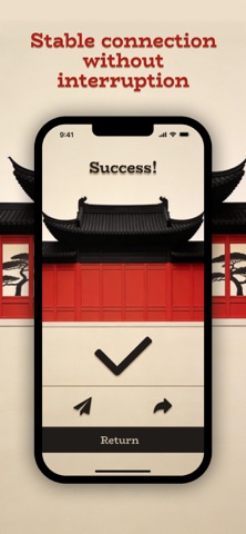 VPN - Arc VPN Pulse iPhone screenshot