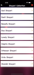 Dard Shayari - Sad Udas Status screenshot