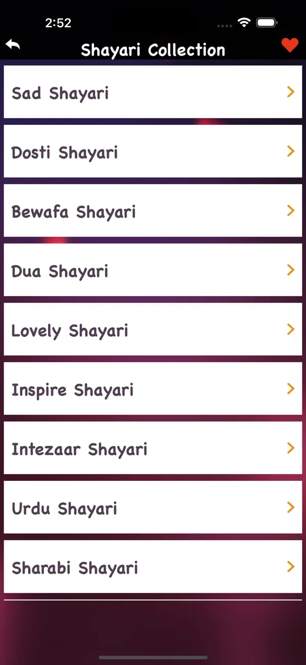 Screenshot #3 pour Dard Shayari - Sad Udas Status