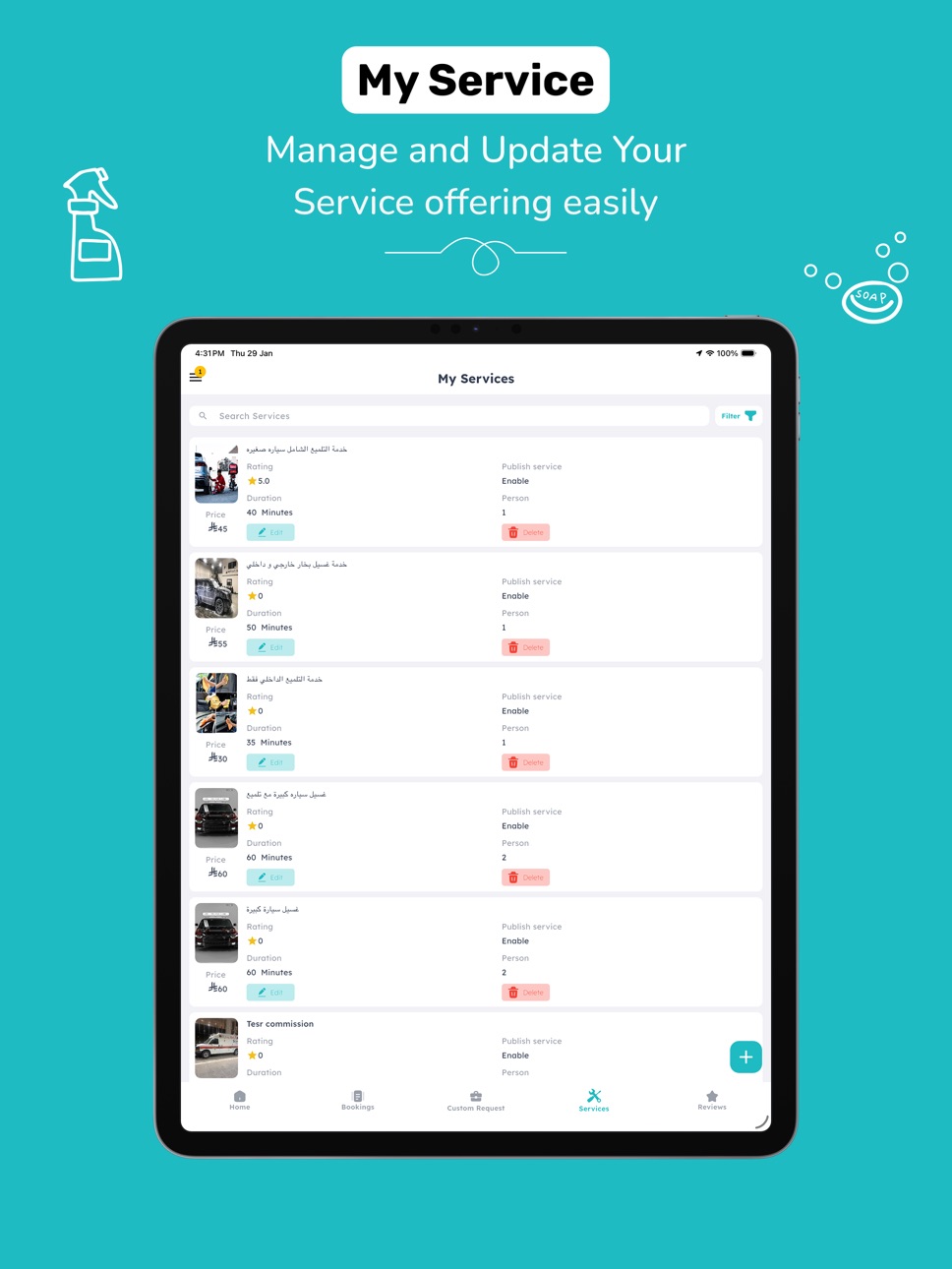 iPad screenshot