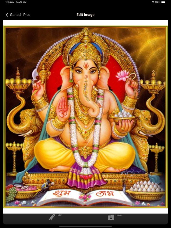 Screenshot #5 pour Ganesh Pics