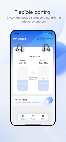 Y-sound Screenshot 1 of 4