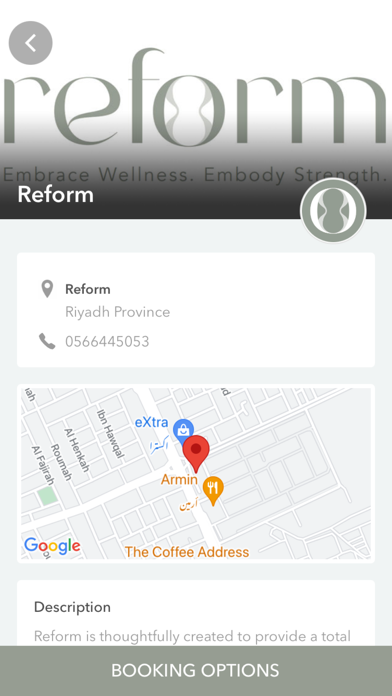 Reform sa Screenshot