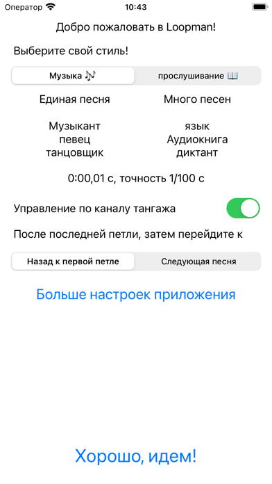 Sudoku •