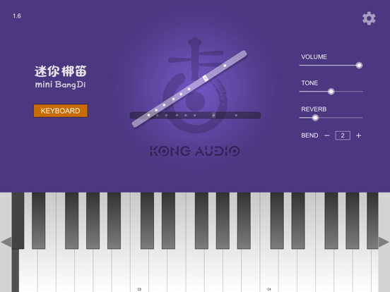 Screenshot #4 pour KA mini BangDi