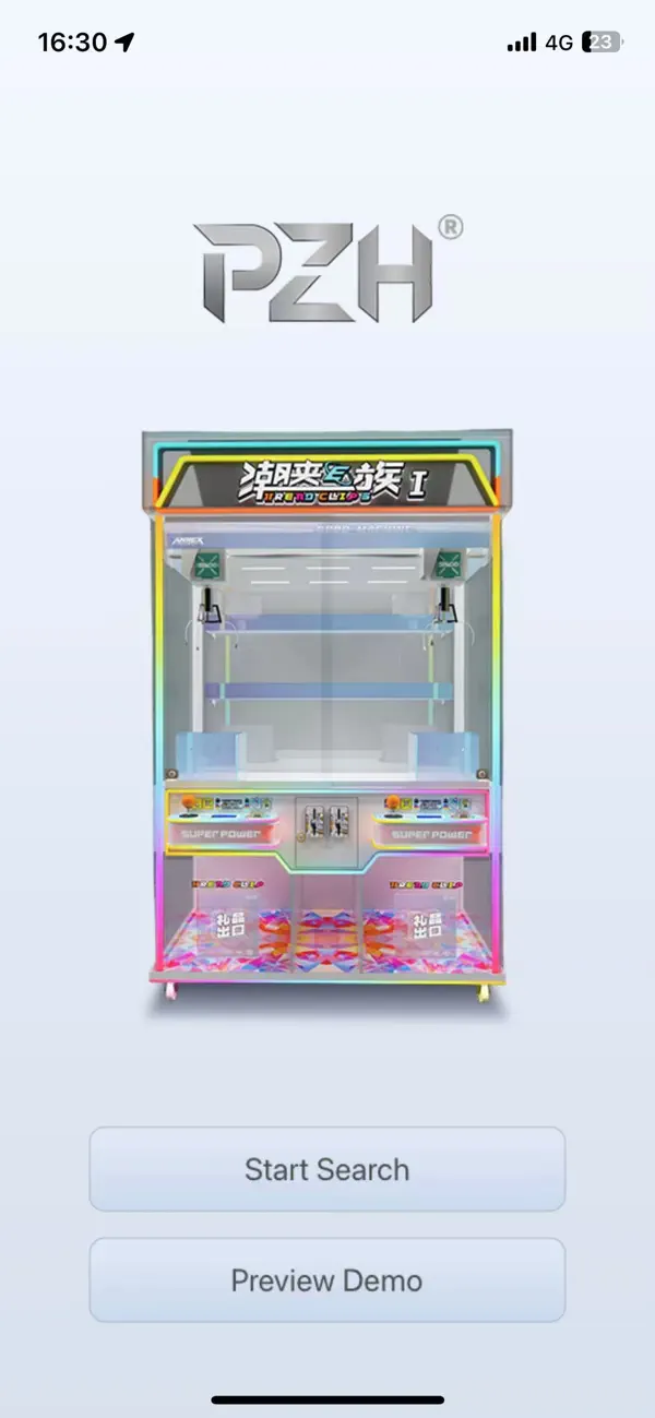 Screenshot #1 pour Claw_Machine
