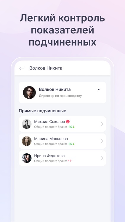 Platrum screenshot-3