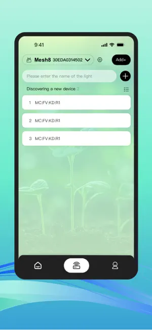 PlantLighting screenshot 3