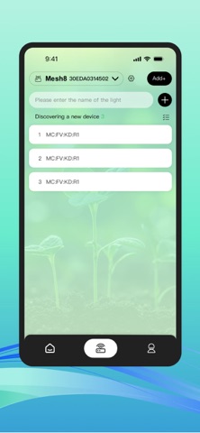 PlantLighting Screenshot 3 of 4