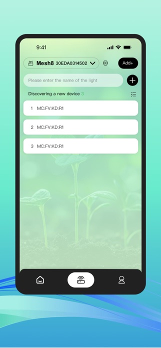 PlantLighting Screenshot 3 of 4