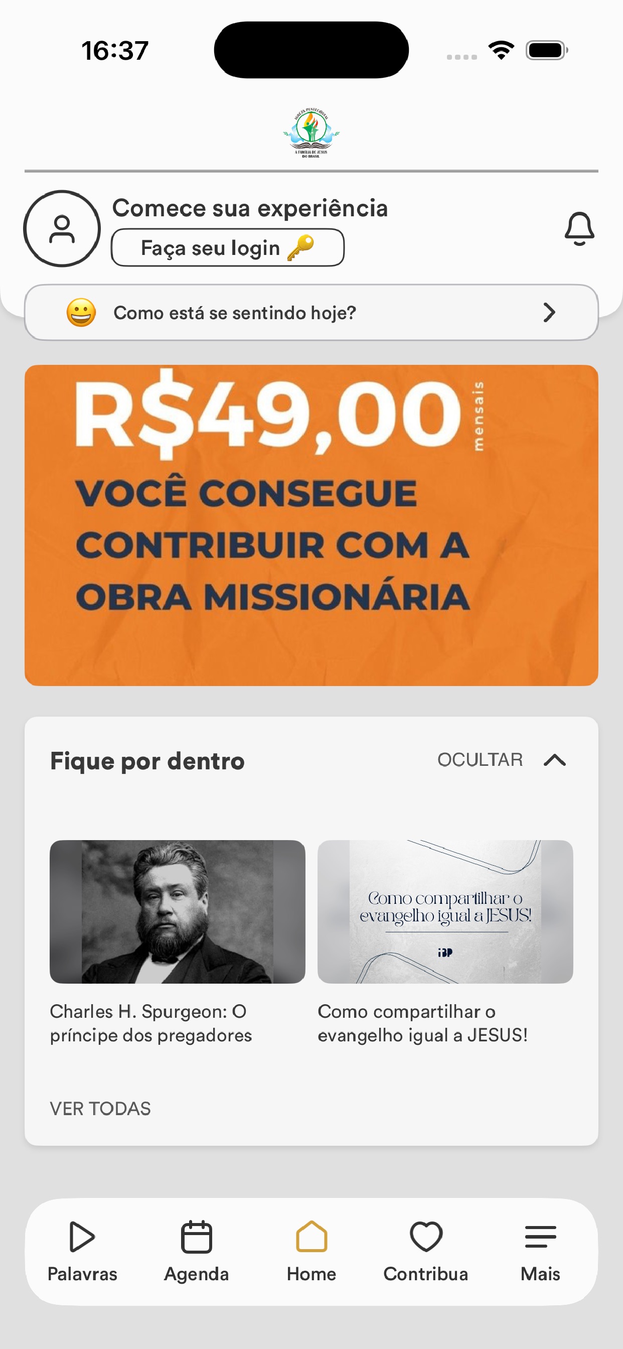 Screenshot 1 of IPFJBrasil