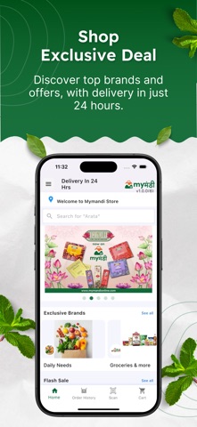 MyMandi Screenshot 1 of 8