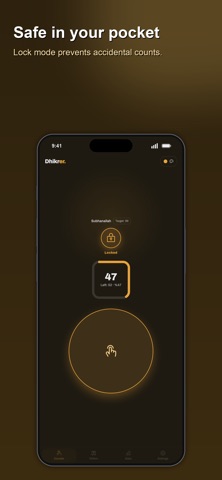 Dhikrer Screenshot 4 of 6