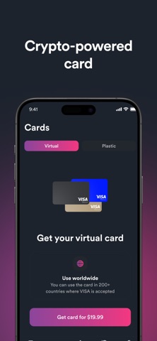 UTKN screenshot
