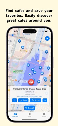 MapCafe - Find Nearby Coffee screenshot