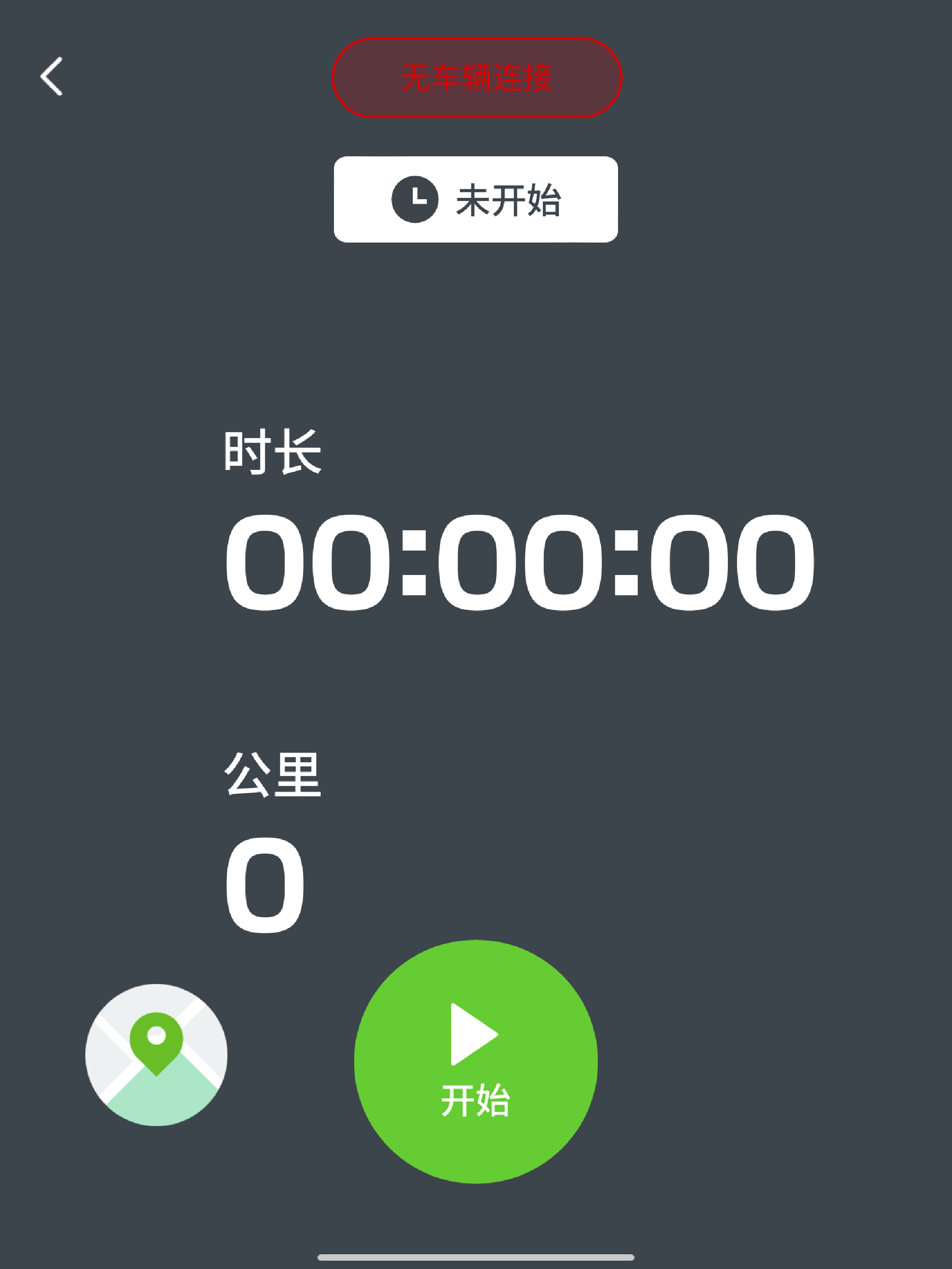 川崎摩托Rideology