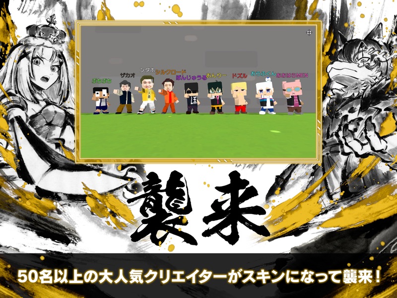 脱獄ごっこ - 脱獄ごっこのアクションゲーム screenshot 7