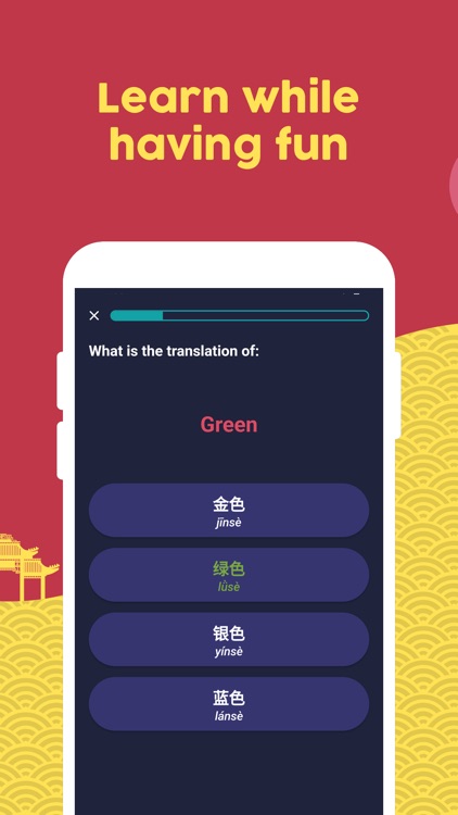 Learn Chinese (Beginners) screenshot-3