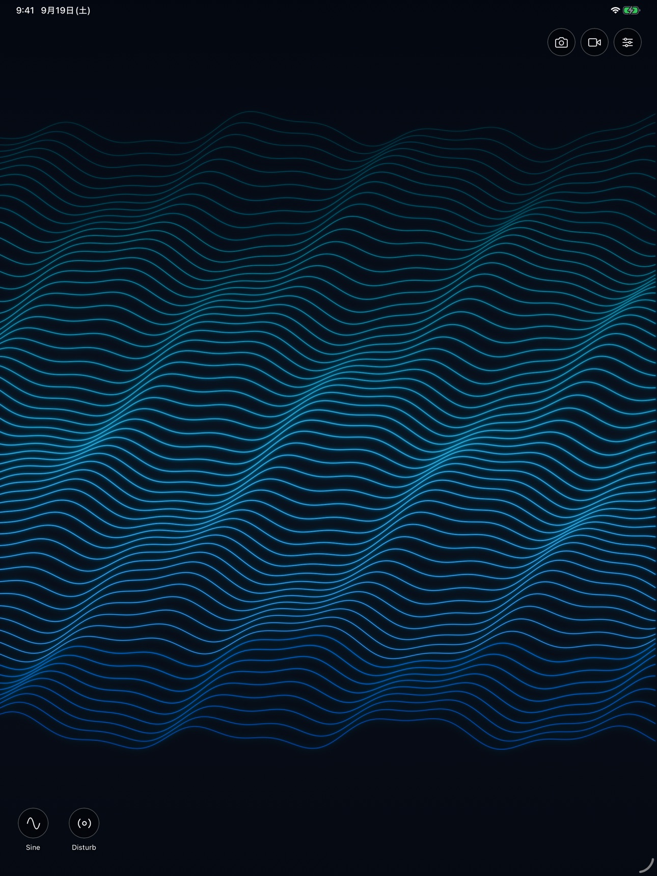 Screenshot 6 of wave. — Flow. Pulse. Drift.
