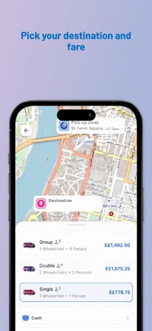 Vany screenshot