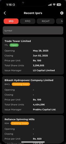 Bulk IPO Apply NEPSE Screenshot 4 of 8