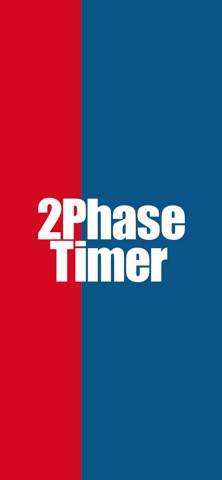 2PhaseTimer - 視覚的に繰り返すA/Bタイマー のスクリーンショット