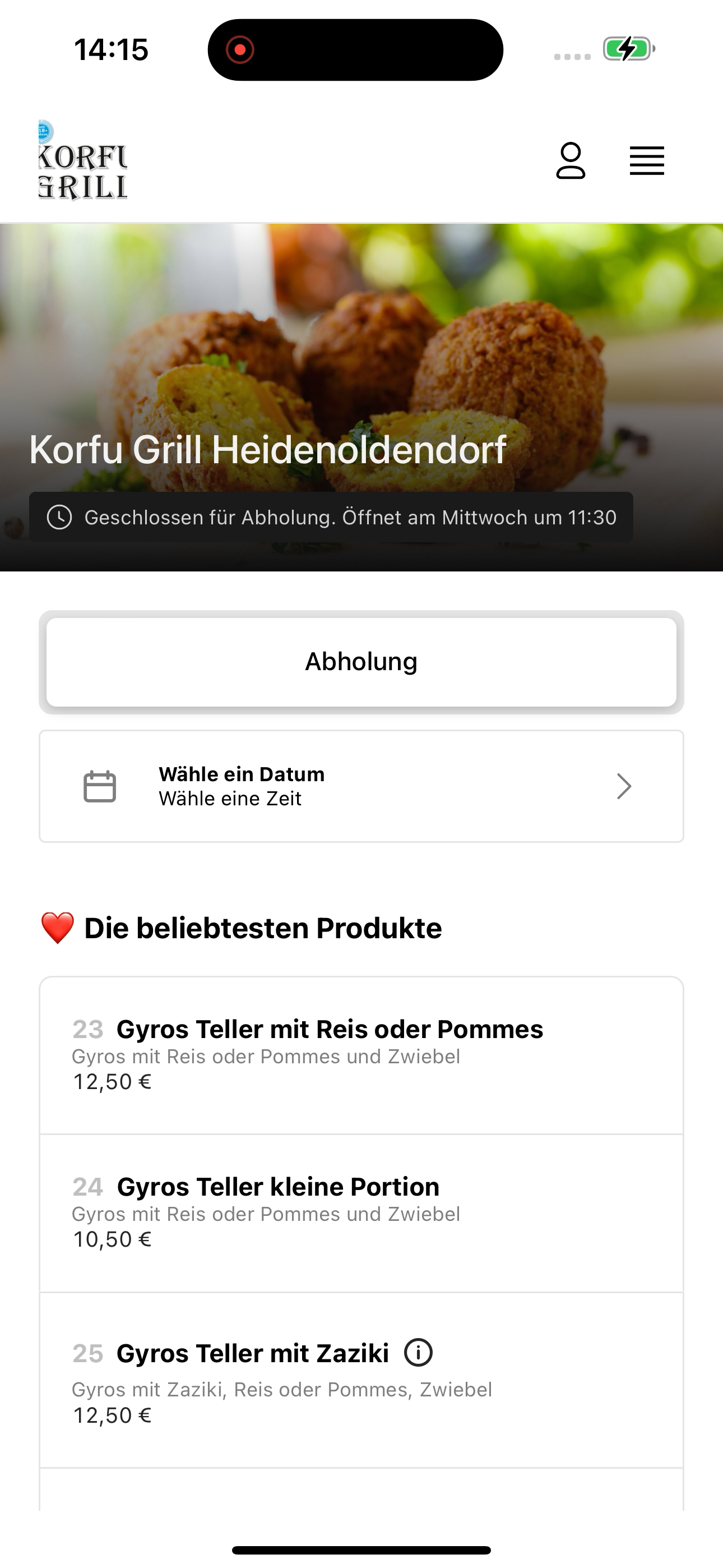 Korfu Grill