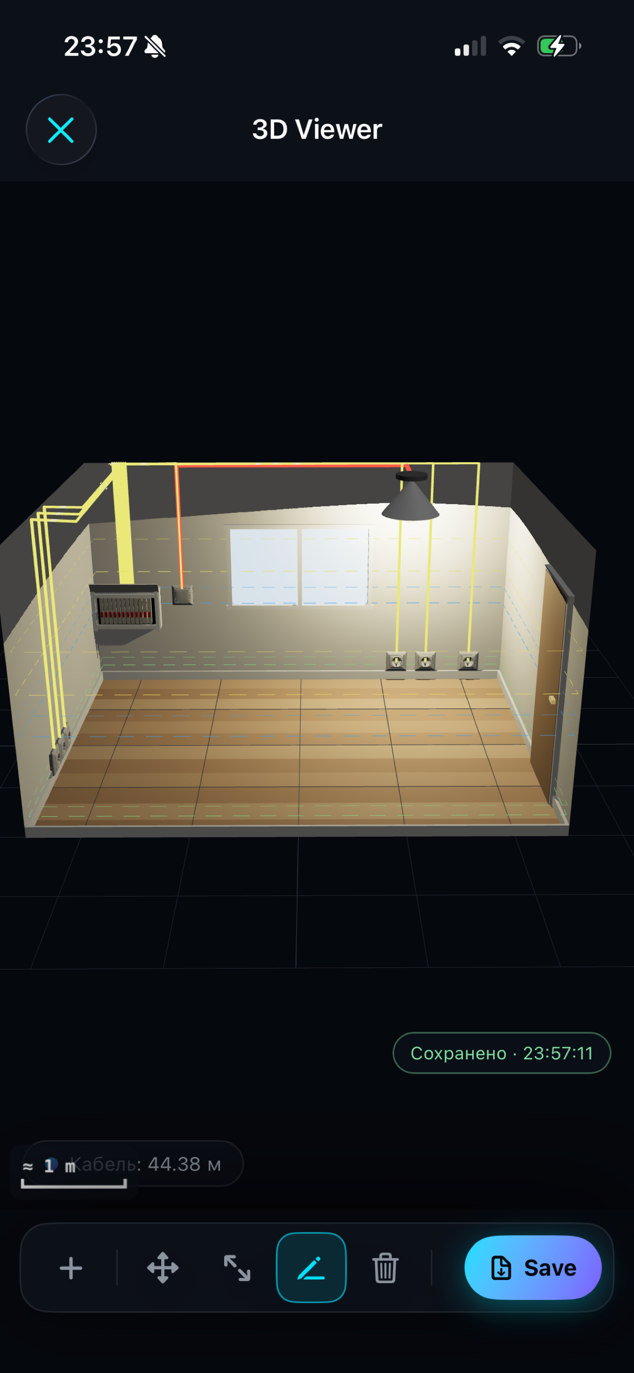 Ksplanner screenshot 7