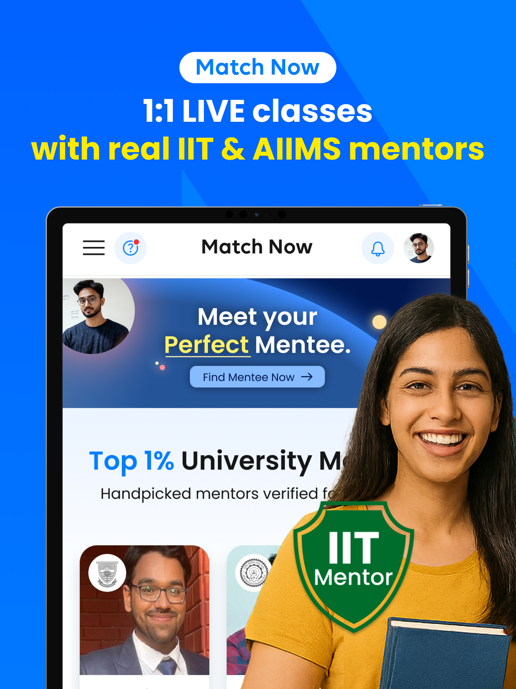 Match Now - For Entrance Exam