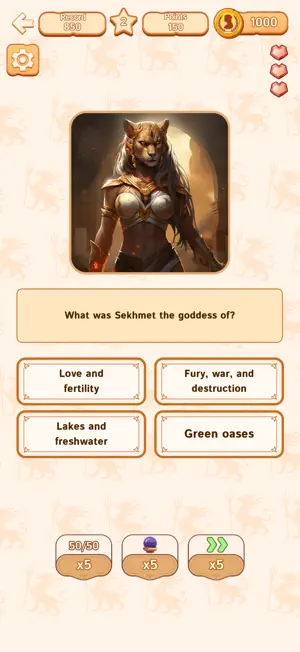 Mythology Quiz: Gods & Legends screenshot 3