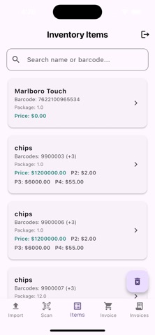 SBC Data Collector Screenshot 4 of 4