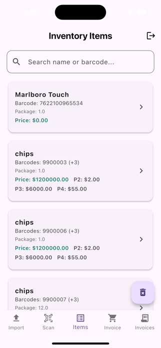 SBC Data Collector Screenshot 4 of 4