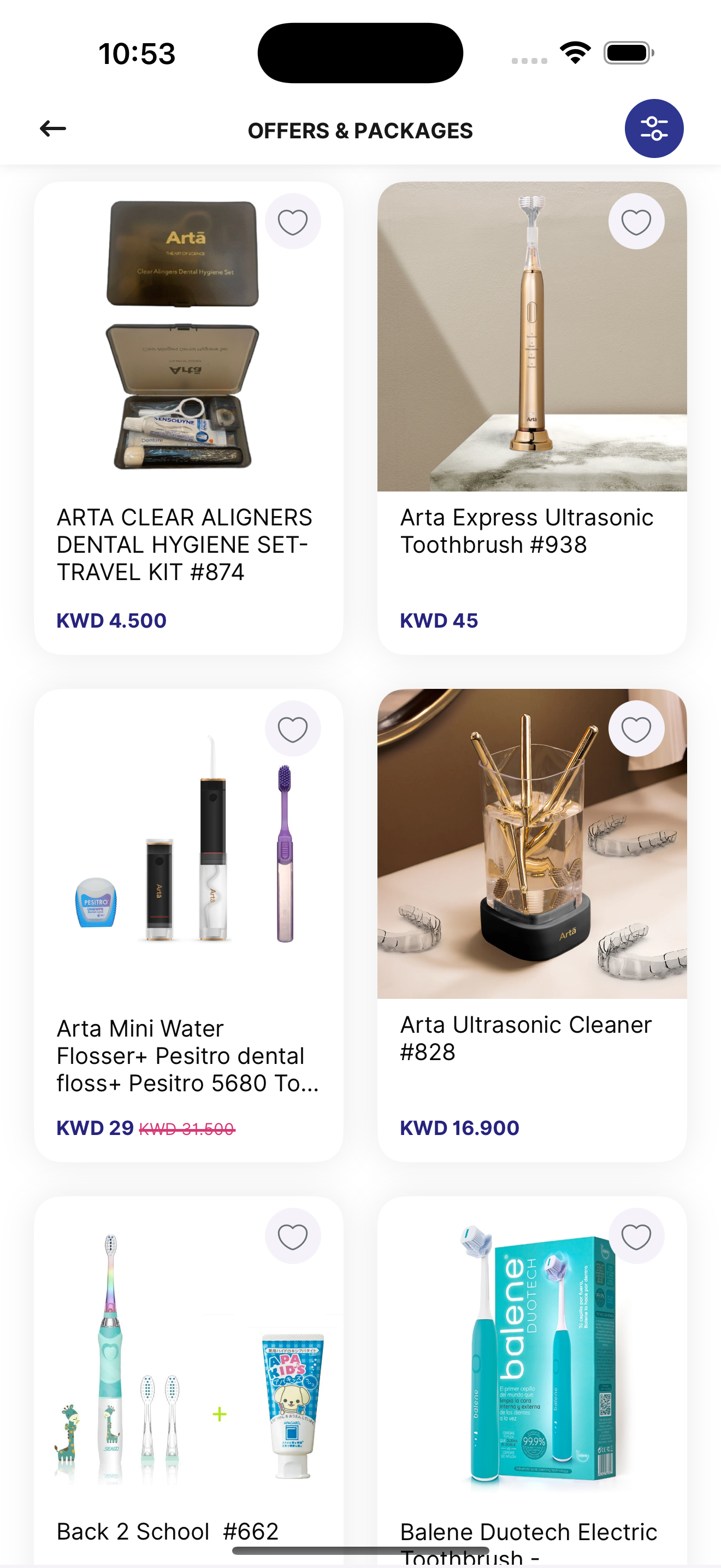 Asnani Shop screenshot 5