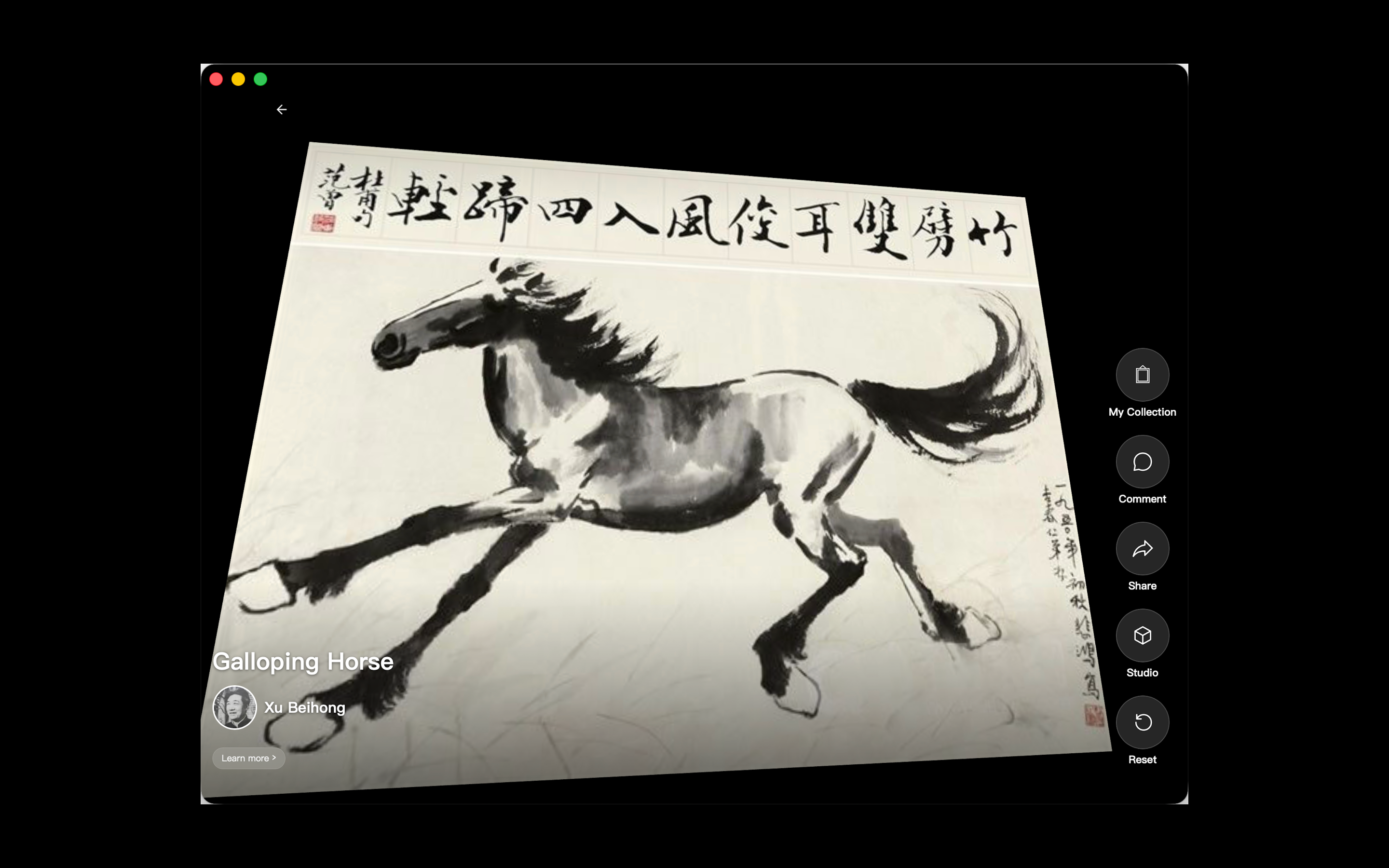 EveryArt - Daily Art Gallery screenshot 11
