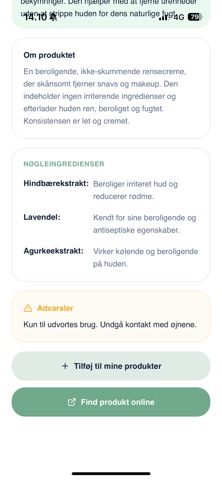 Derma screenshot