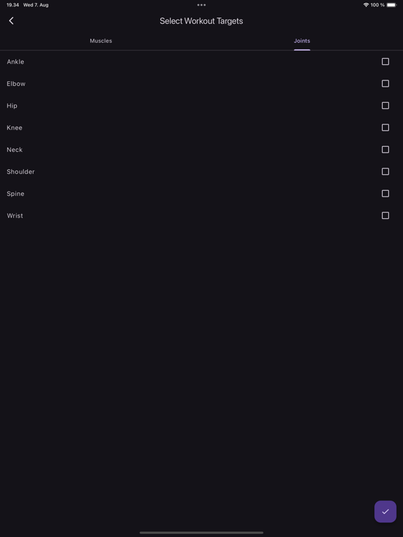 Screenshot #6 pour Know Your Workout