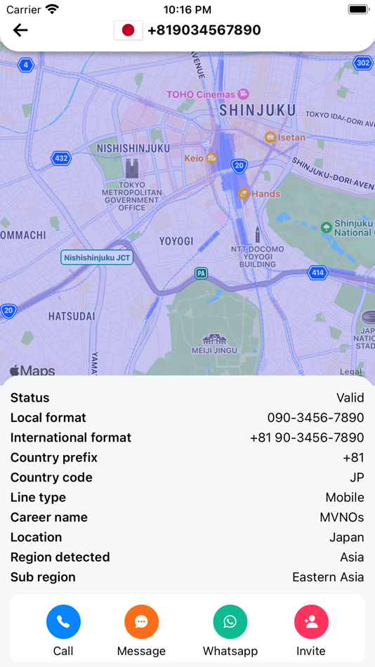 #2. True Caller - Number Locator (iOS) 由: Jamal Ud Din