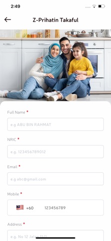 GMAT SDN BHD screenshot