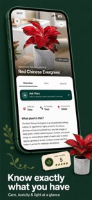 Arbori – Plant identifier screenshot