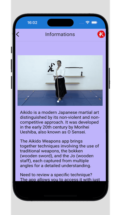 Aikido Weaponsのおすすめ画像6